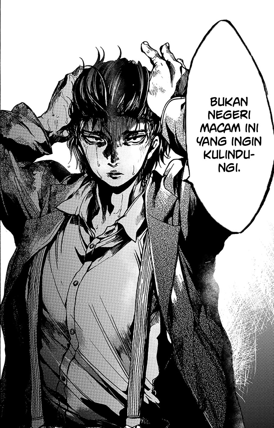 Musubaru Yakeato Chapter 1 - halaman 34