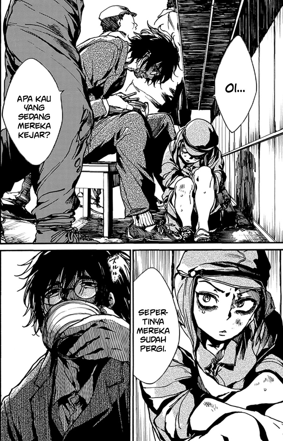 Musubaru Yakeato Chapter 1 - halaman 4