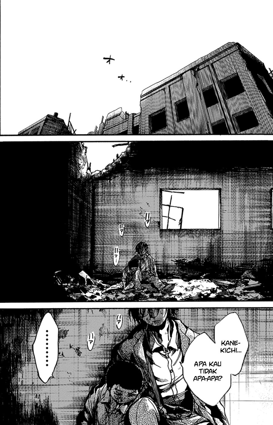 Musubaru Yakeato Chapter 1 - halaman 42