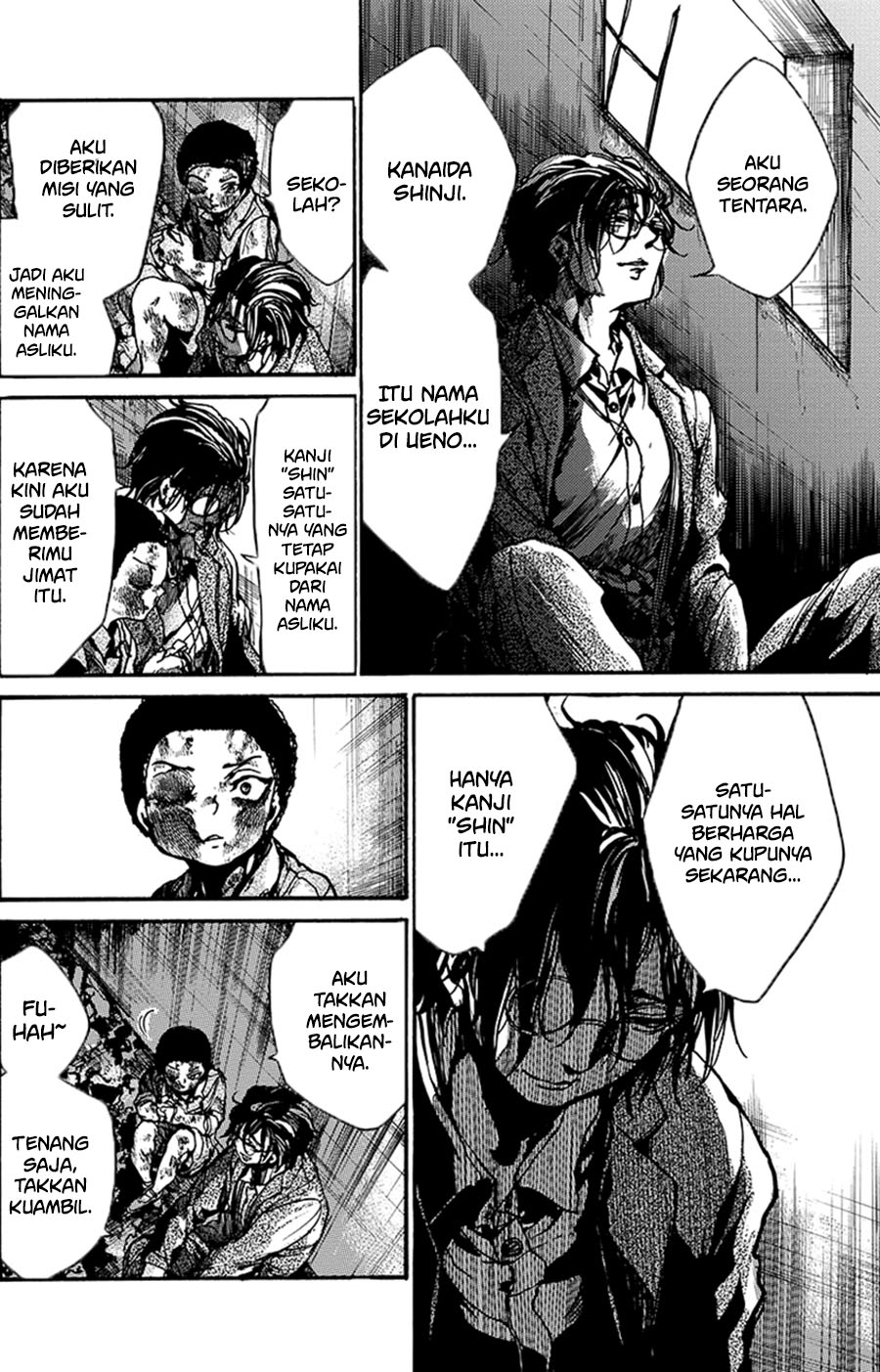 Musubaru Yakeato Chapter 1 - halaman 46