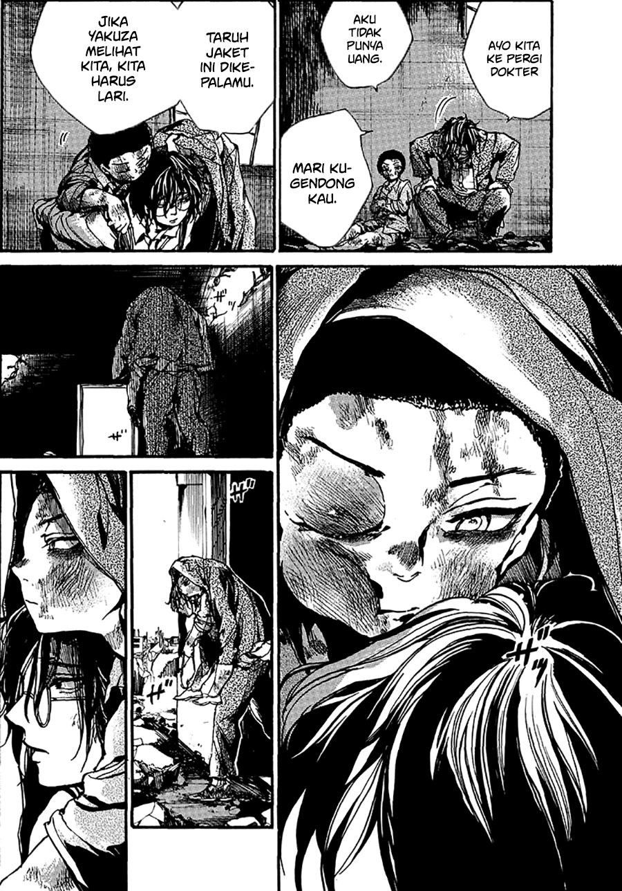Musubaru Yakeato Chapter 1 - halaman 48