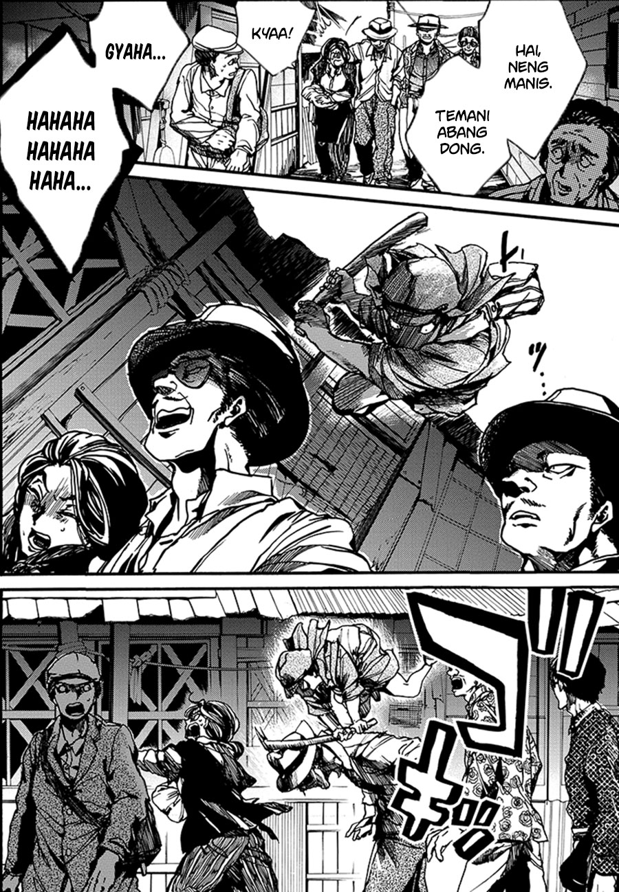 Musubaru Yakeato Chapter 1 - halaman 8