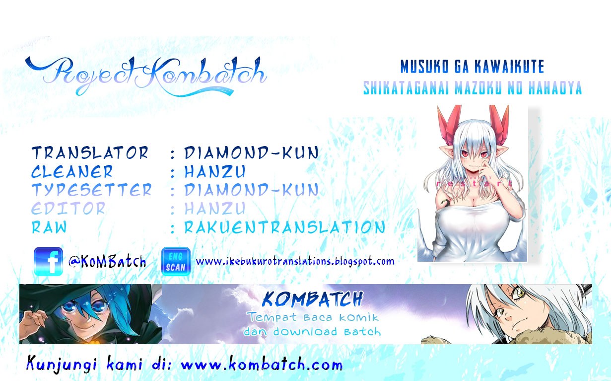 Musuko ga Kawaikute Shikataganai Mazoku no Hahaoya Chapter 1 - halaman 1