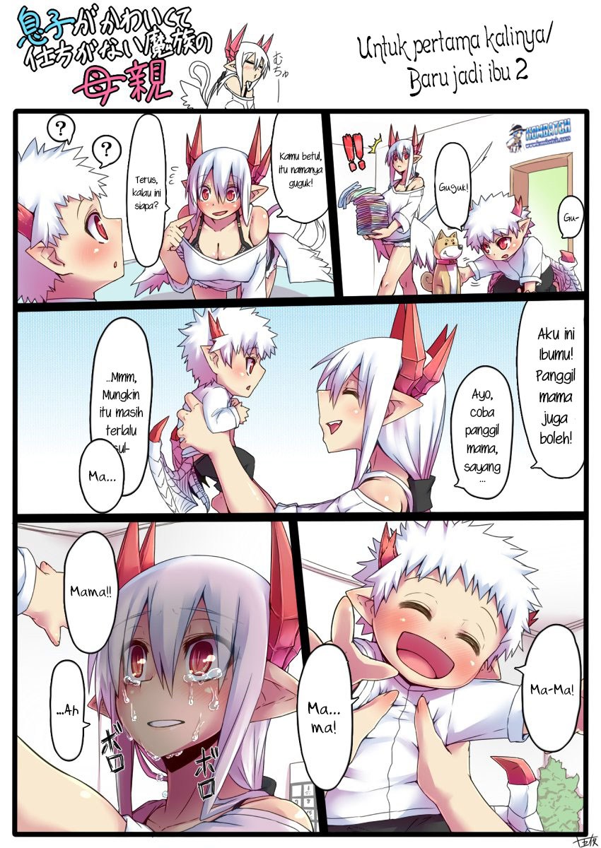 Musuko ga Kawaikute Shikataganai Mazoku no Hahaoya Chapter 1 - halaman 11