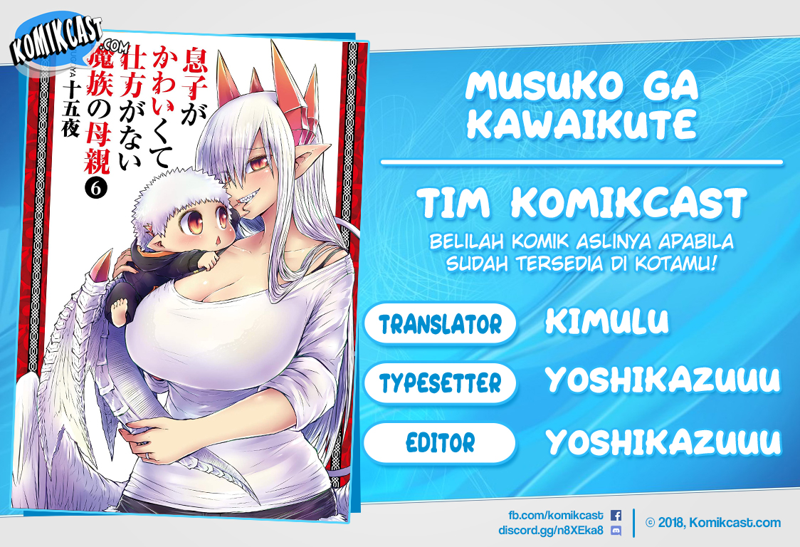 Musuko ga Kawaikute Shikataganai Mazoku no Hahaoya Chapter 101 - halaman 1