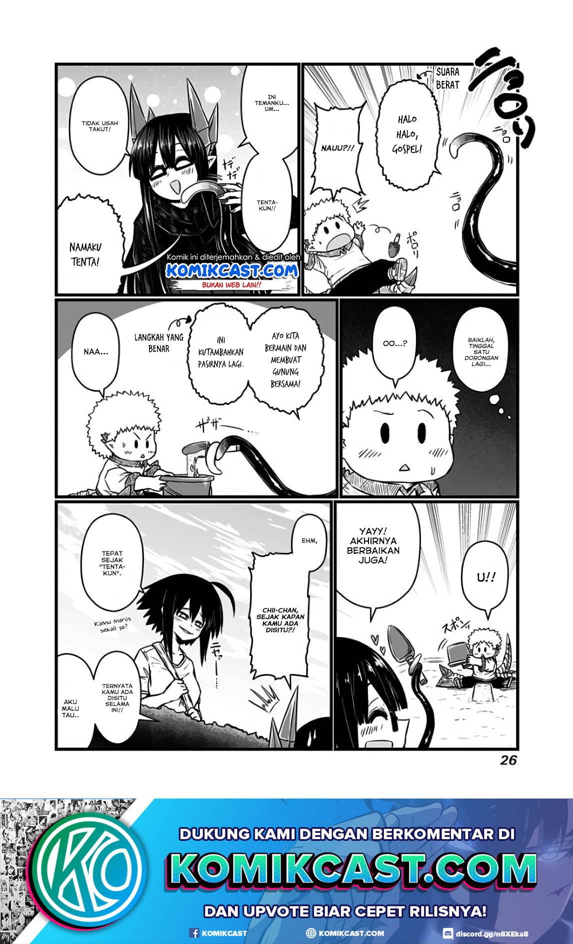 Musuko ga Kawaikute Shikataganai Mazoku no Hahaoya Chapter 101 - halaman 3