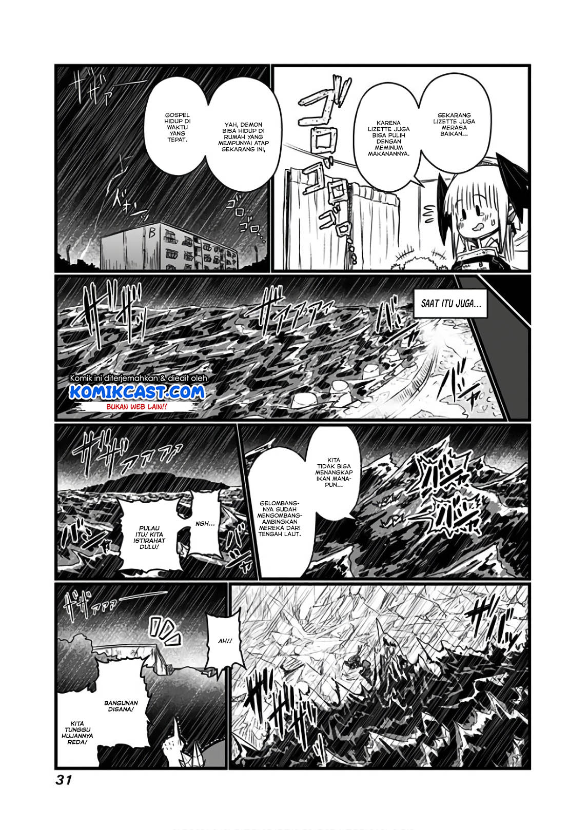 Musuko ga Kawaikute Shikataganai Mazoku no Hahaoya Chapter 103 - halaman 3