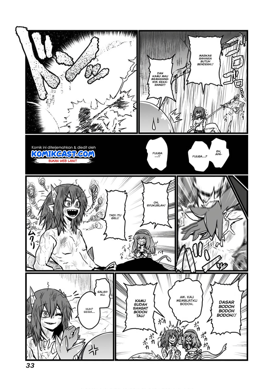 Musuko ga Kawaikute Shikataganai Mazoku no Hahaoya Chapter 103 - halaman 5