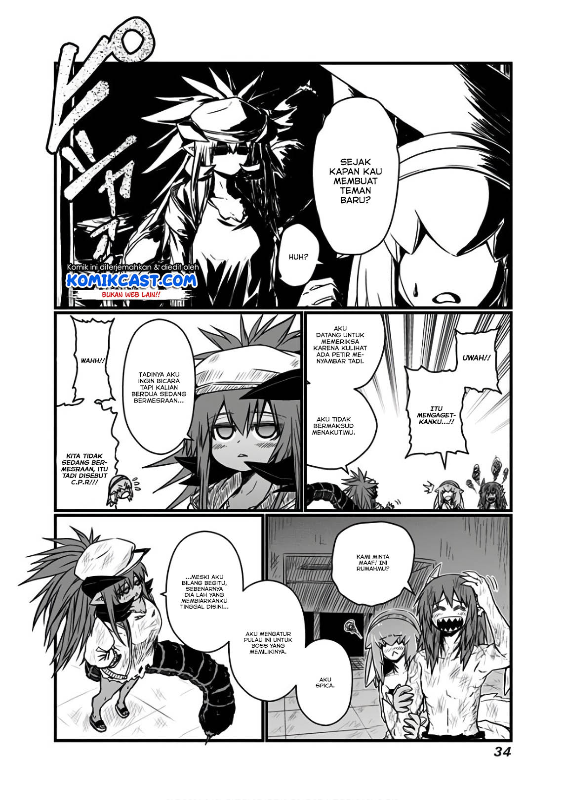 Musuko ga Kawaikute Shikataganai Mazoku no Hahaoya Chapter 103 - halaman 6
