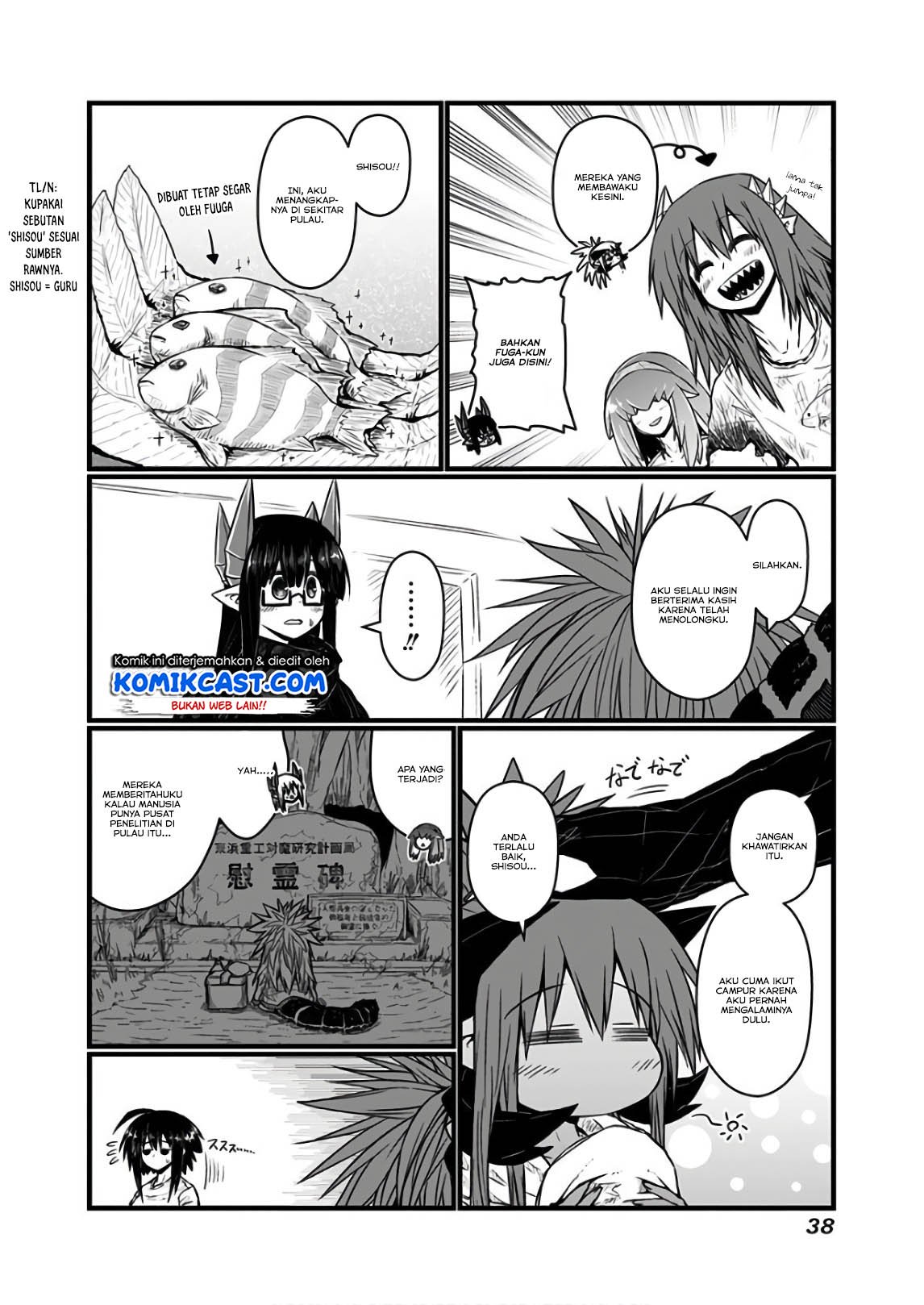Musuko ga Kawaikute Shikataganai Mazoku no Hahaoya Chapter 104 - halaman 3