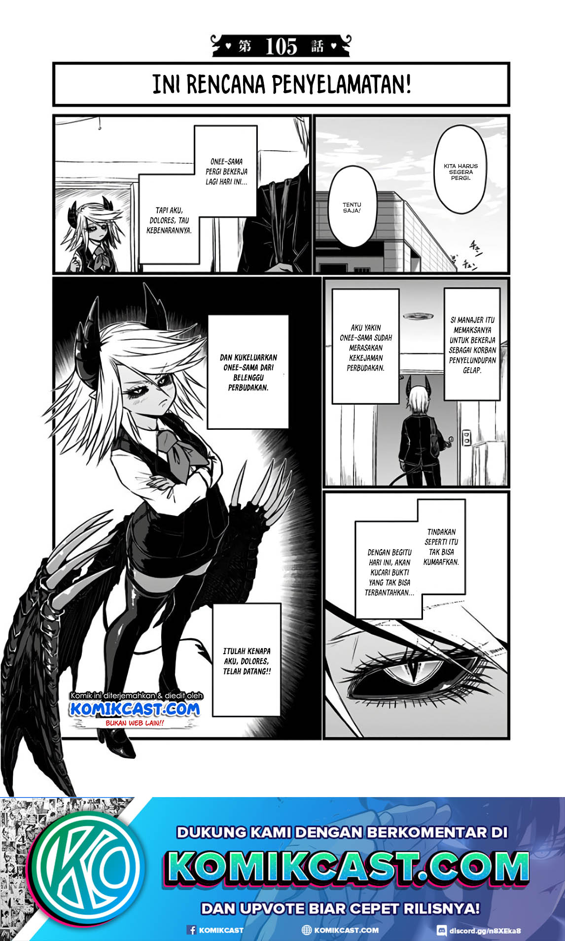 Musuko ga Kawaikute Shikataganai Mazoku no Hahaoya Chapter 105 - halaman 2