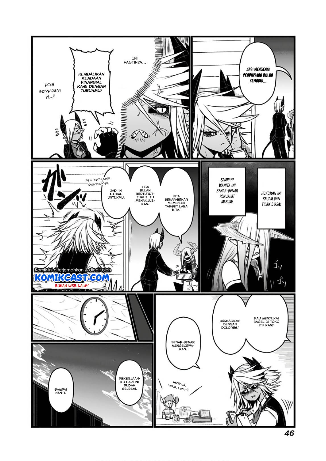 Musuko ga Kawaikute Shikataganai Mazoku no Hahaoya Chapter 105 - halaman 5
