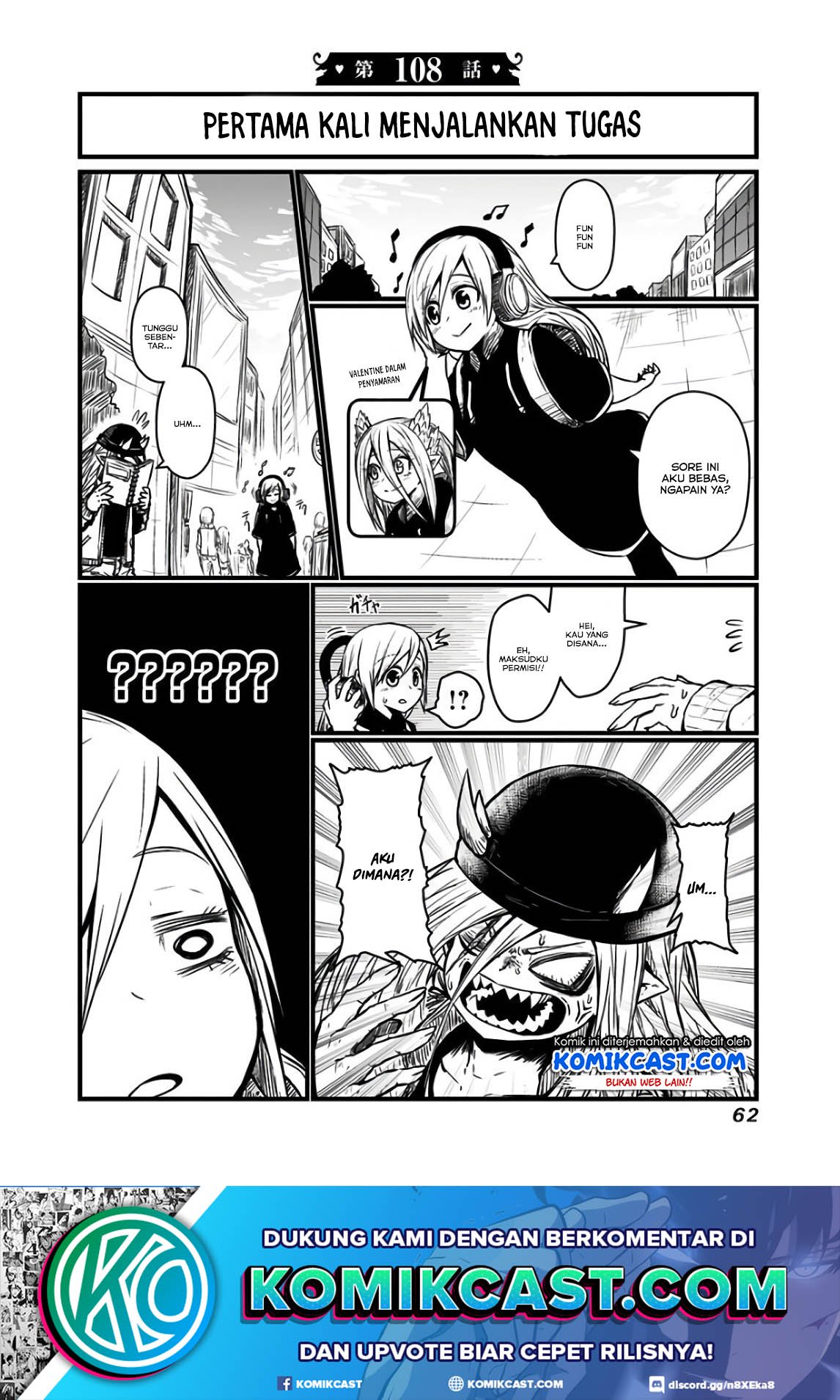 Musuko ga Kawaikute Shikataganai Mazoku no Hahaoya Chapter 108 - halaman 2