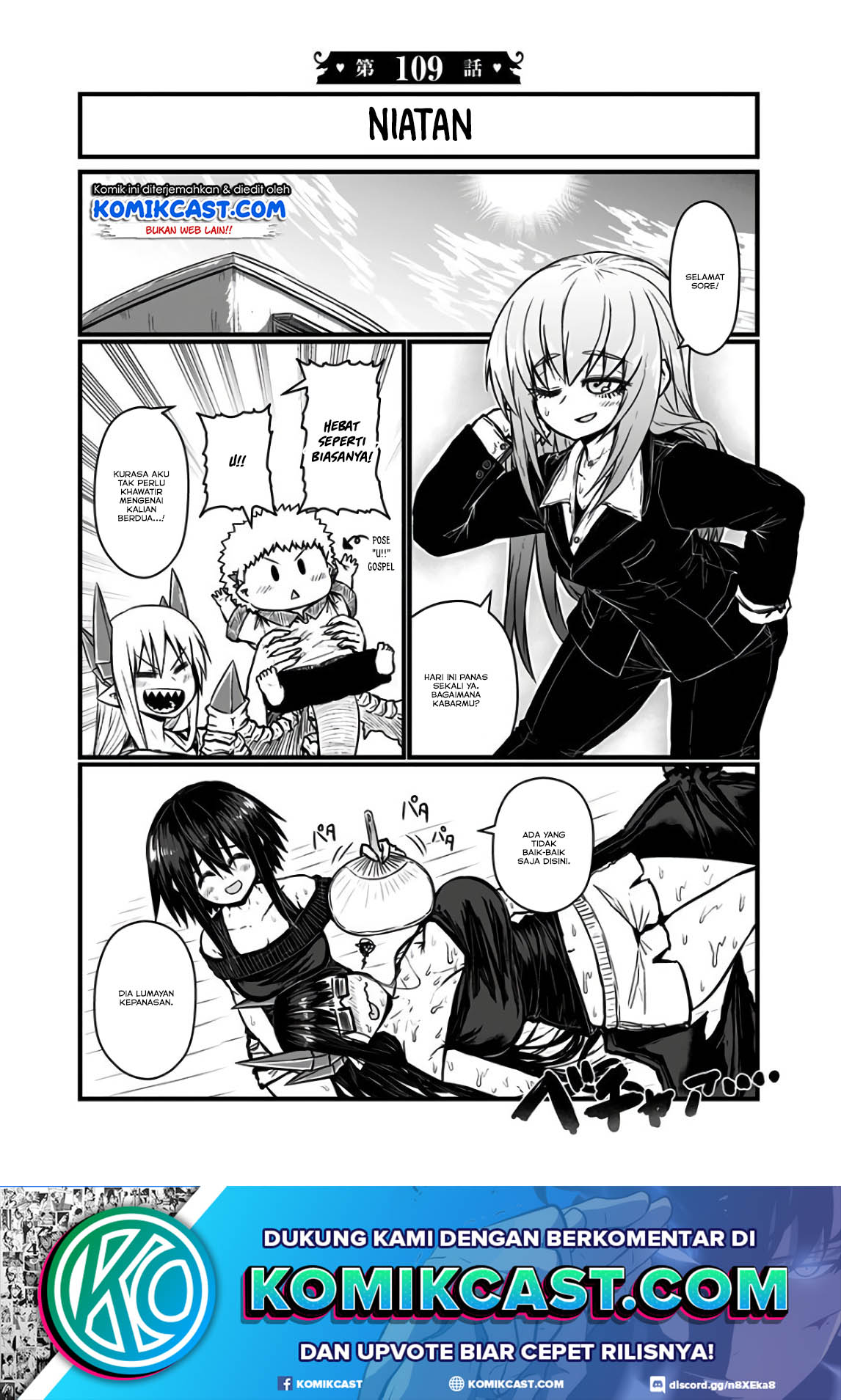 Musuko ga Kawaikute Shikataganai Mazoku no Hahaoya Chapter 109 - halaman 2