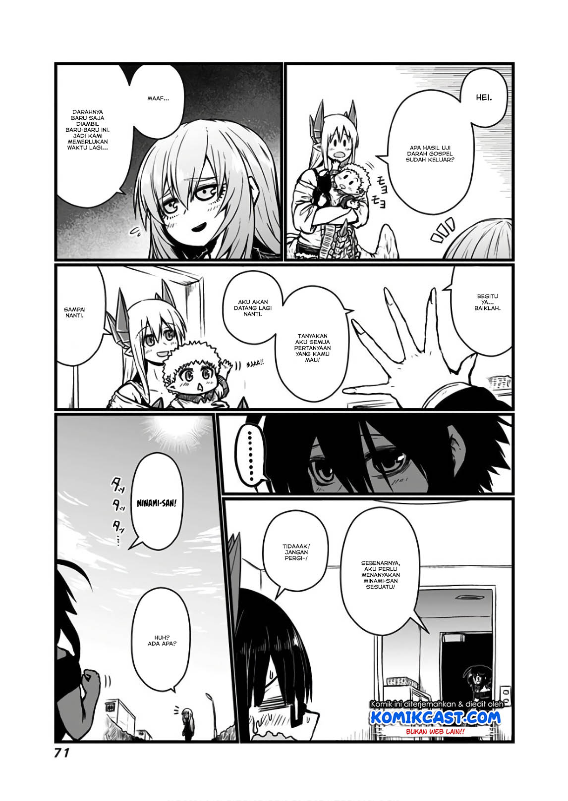 Musuko ga Kawaikute Shikataganai Mazoku no Hahaoya Chapter 109 - halaman 3