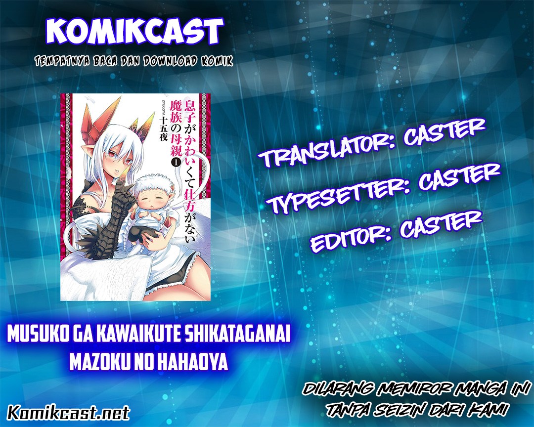 Musuko ga Kawaikute Shikataganai Mazoku no Hahaoya Chapter 11 - halaman 1