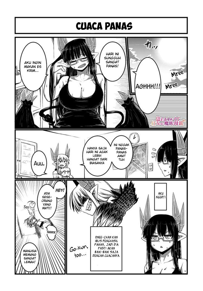 Musuko ga Kawaikute Shikataganai Mazoku no Hahaoya Chapter 11 - halaman 2