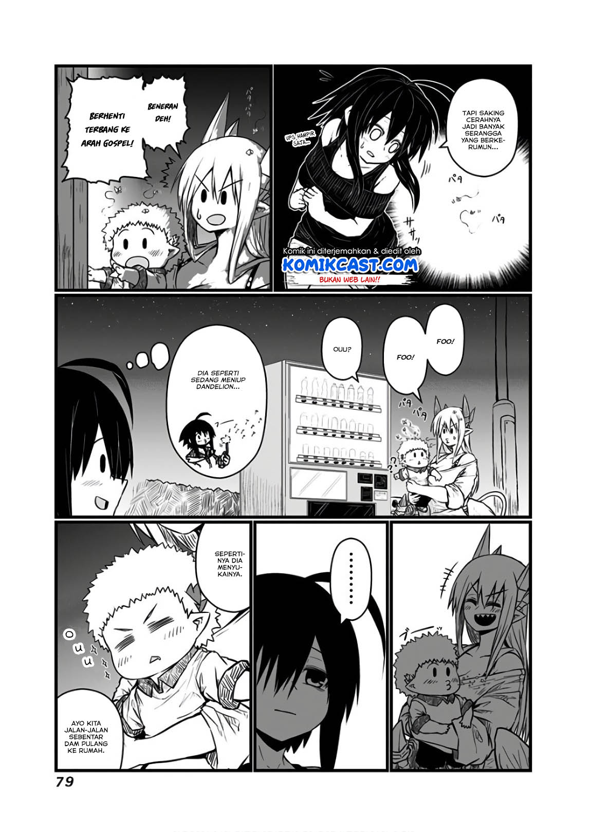 Musuko ga Kawaikute Shikataganai Mazoku no Hahaoya Chapter 110 - halaman 4