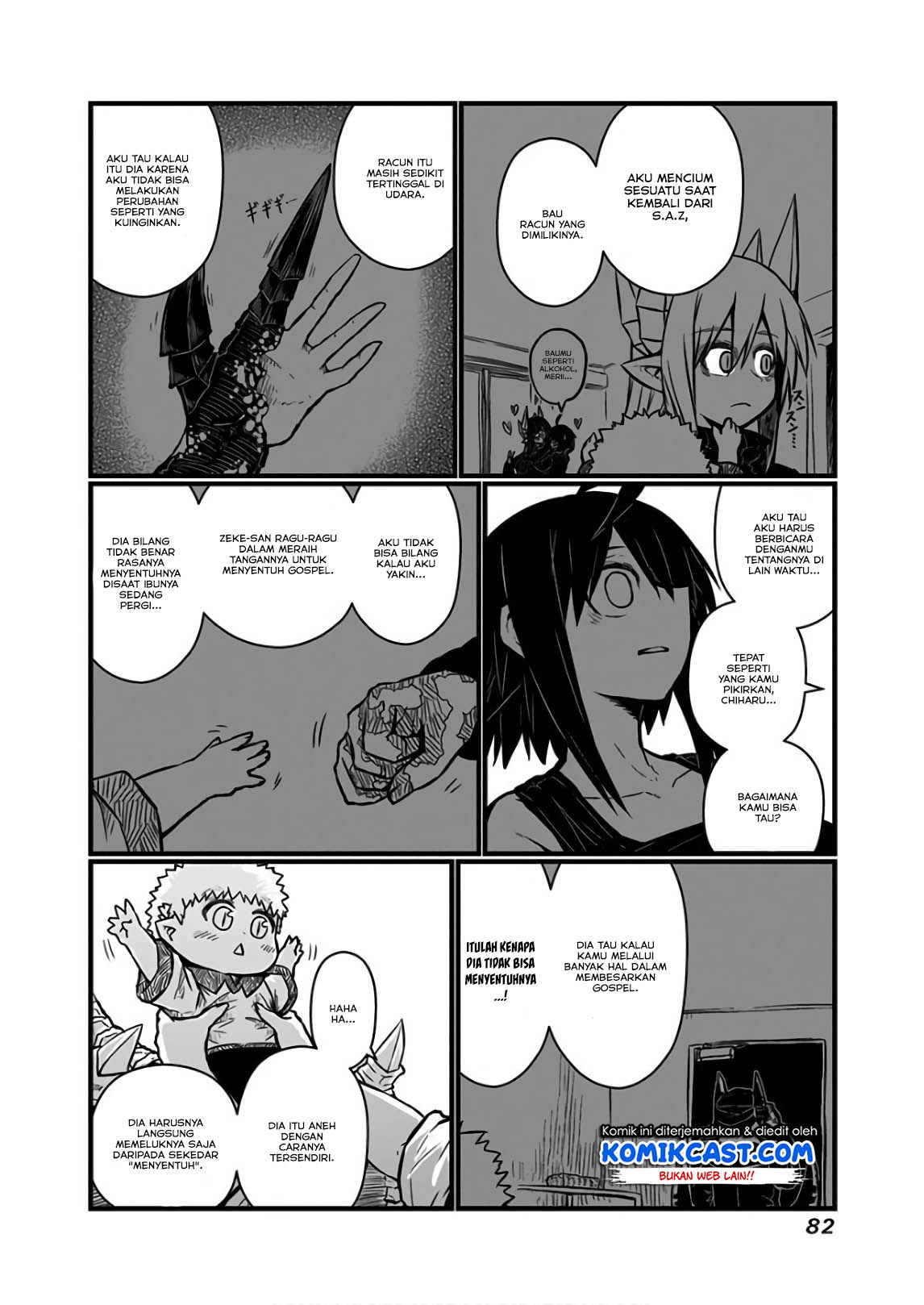 Musuko ga Kawaikute Shikataganai Mazoku no Hahaoya Chapter 110 - halaman 7