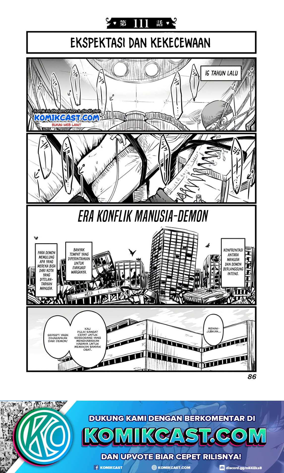 Musuko ga Kawaikute Shikataganai Mazoku no Hahaoya Chapter 111 - halaman 2