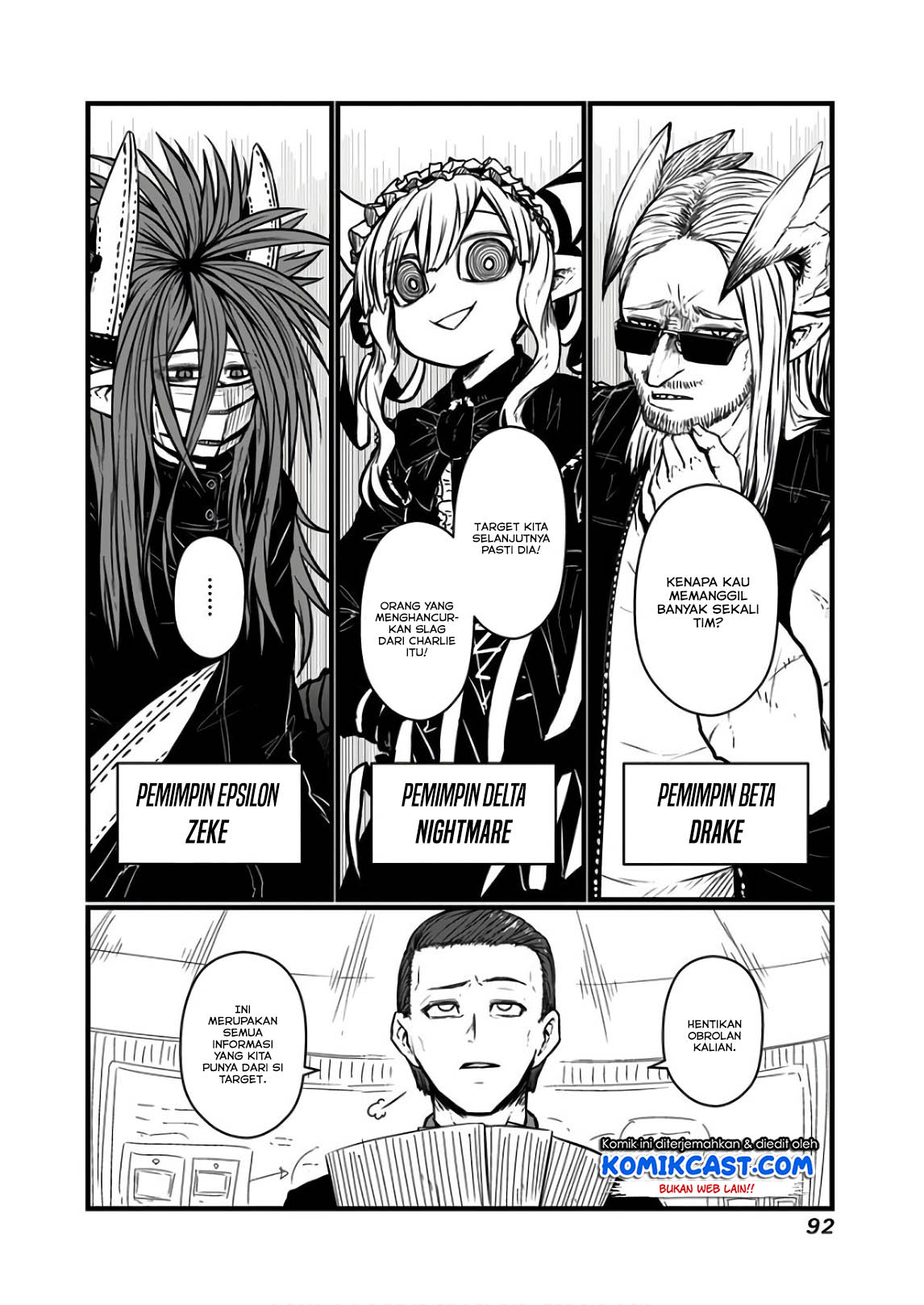 Musuko ga Kawaikute Shikataganai Mazoku no Hahaoya Chapter 111 - halaman 8