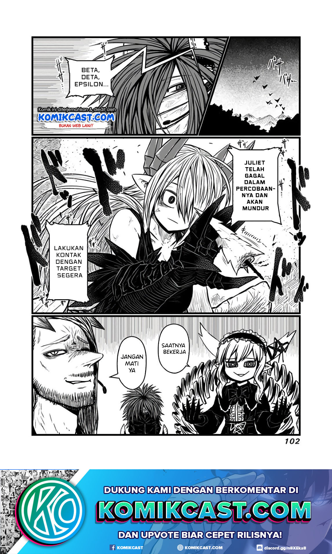 Musuko ga Kawaikute Shikataganai Mazoku no Hahaoya Chapter 112 - halaman 10