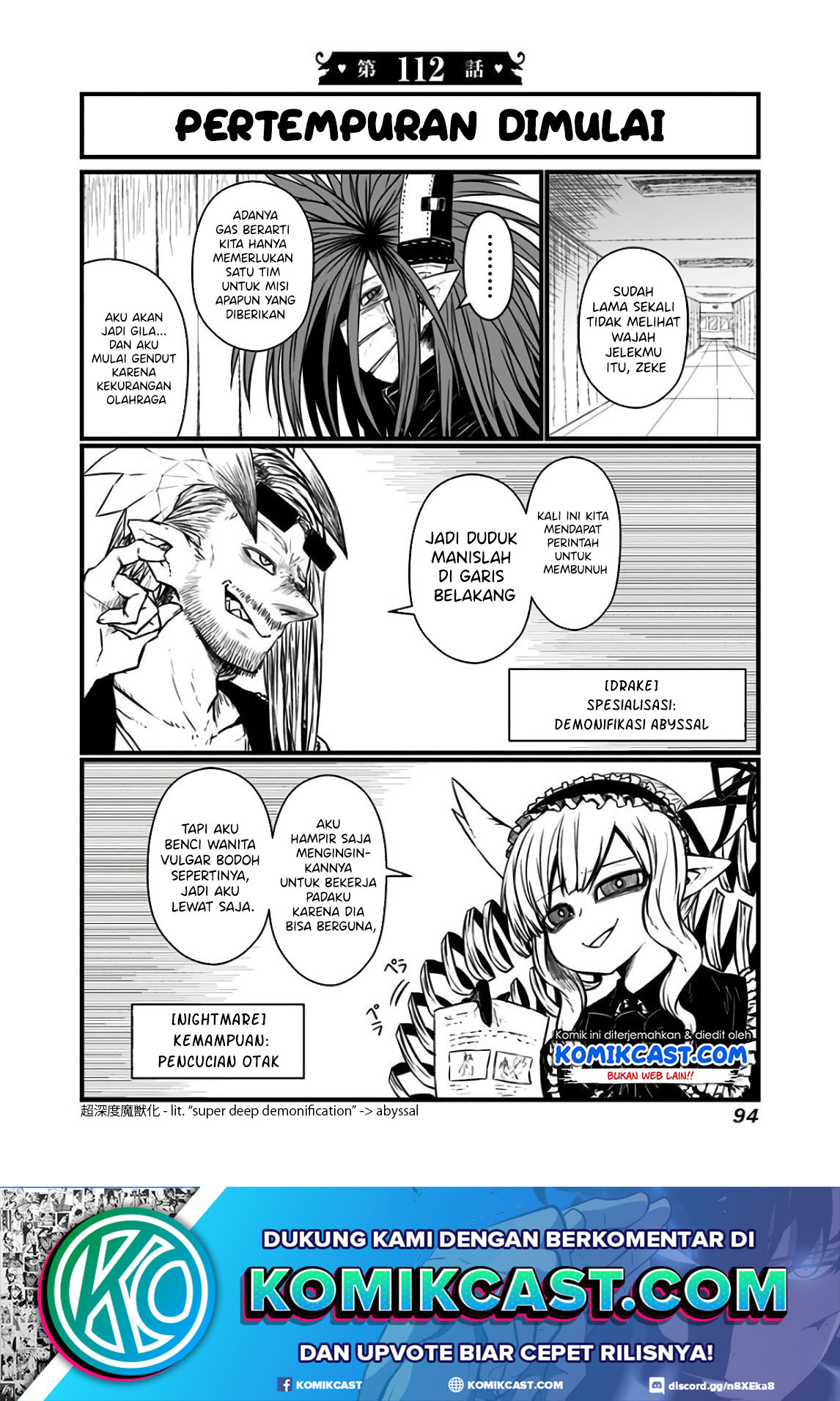 Musuko ga Kawaikute Shikataganai Mazoku no Hahaoya Chapter 112 - halaman 2