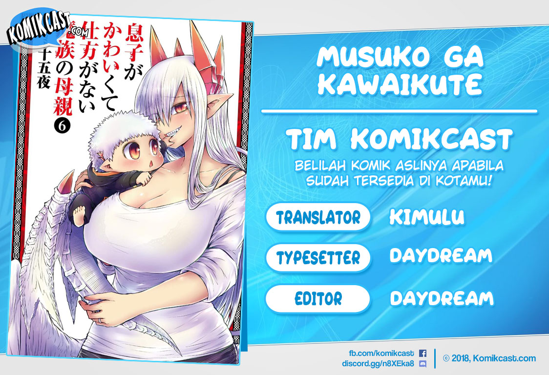 Musuko ga Kawaikute Shikataganai Mazoku no Hahaoya Chapter 113 - halaman 1