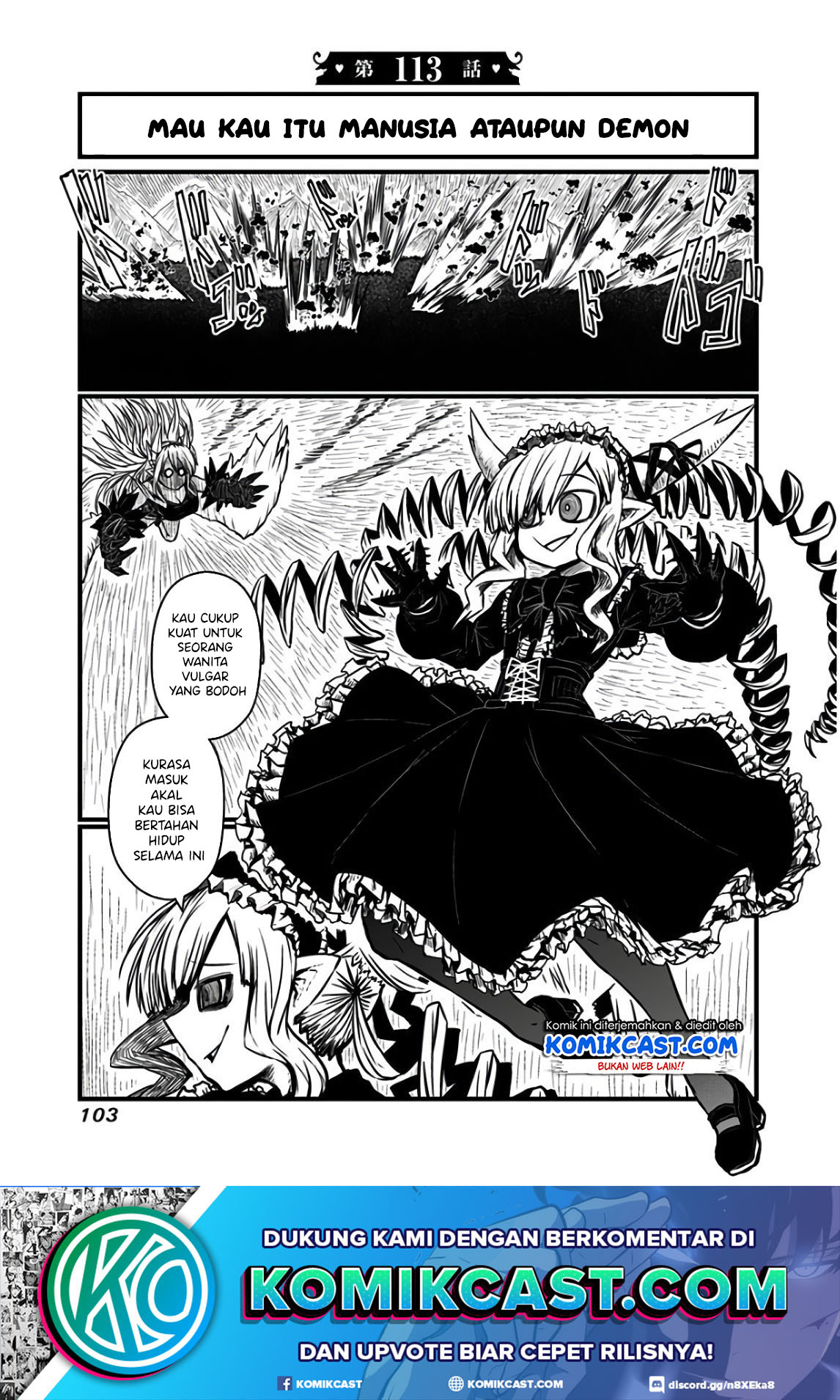 Musuko ga Kawaikute Shikataganai Mazoku no Hahaoya Chapter 113 - halaman 2