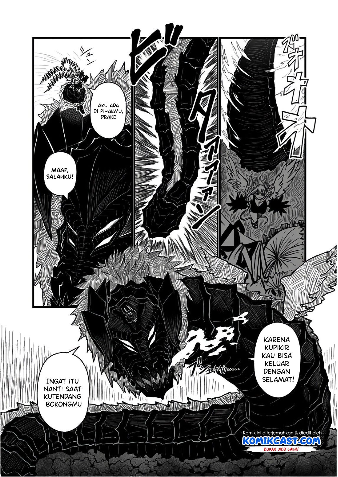 Musuko ga Kawaikute Shikataganai Mazoku no Hahaoya Chapter 113 - halaman 3