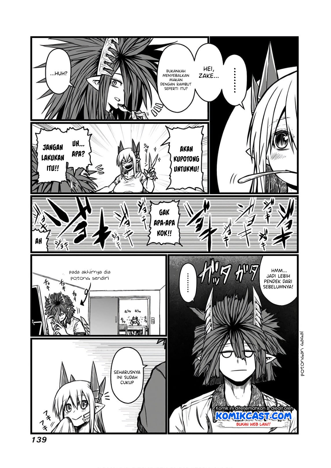 Musuko ga Kawaikute Shikataganai Mazoku no Hahaoya Chapter 116 - halaman 5