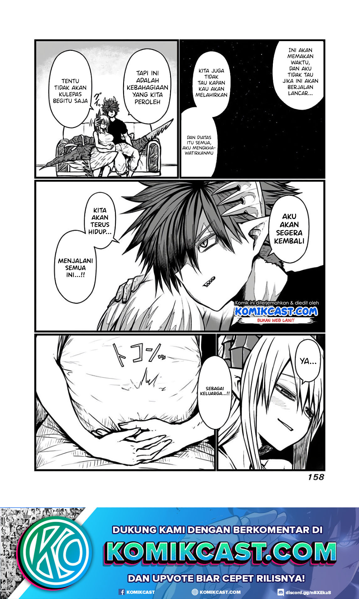 Musuko ga Kawaikute Shikataganai Mazoku no Hahaoya Chapter 117 - halaman 10