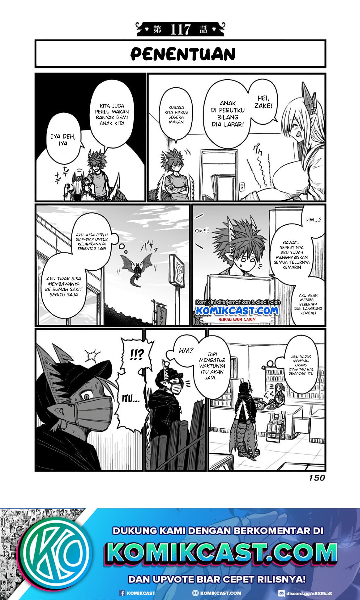 Musuko ga Kawaikute Shikataganai Mazoku no Hahaoya Chapter 117 - halaman 2