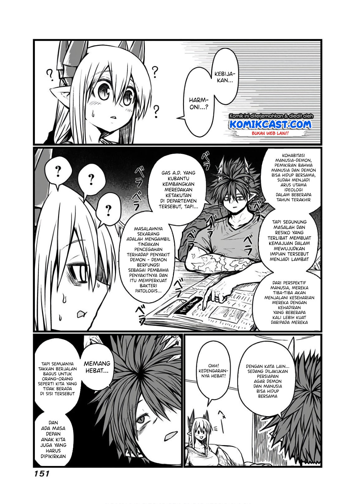 Musuko ga Kawaikute Shikataganai Mazoku no Hahaoya Chapter 117 - halaman 3