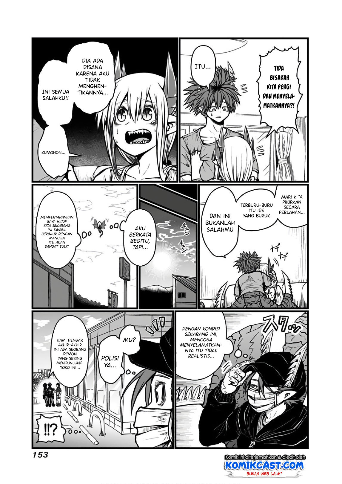 Musuko ga Kawaikute Shikataganai Mazoku no Hahaoya Chapter 117 - halaman 5