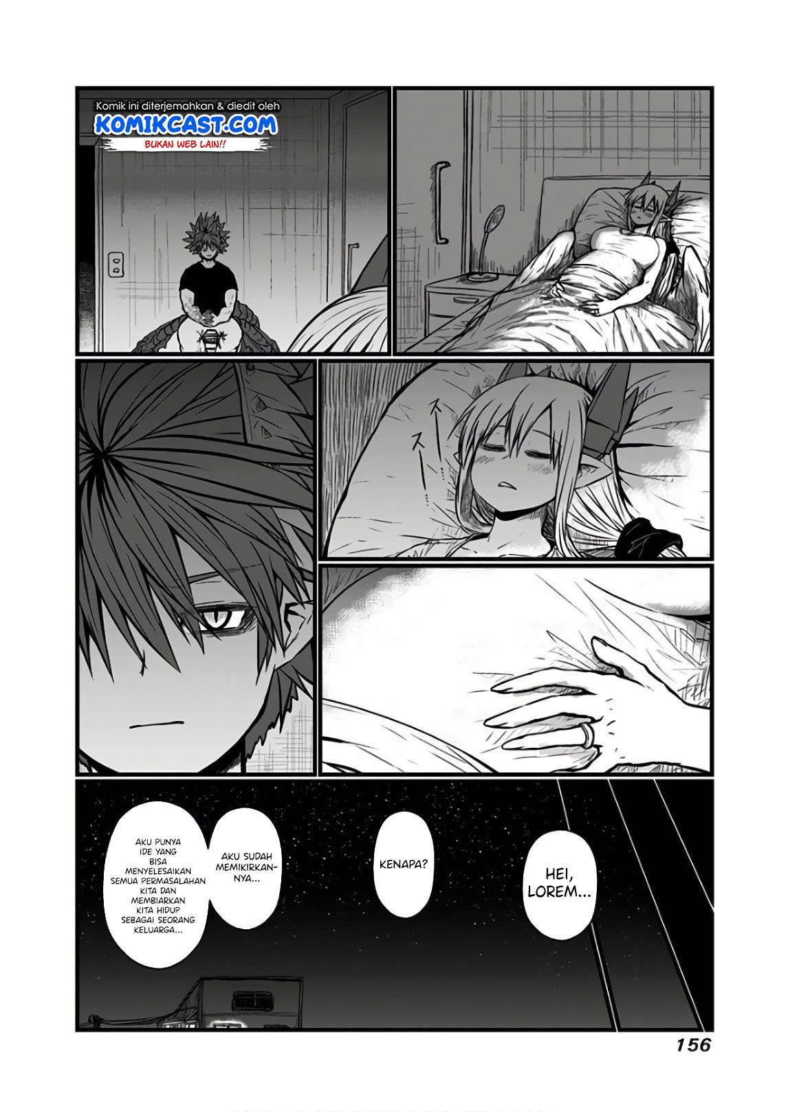 Musuko ga Kawaikute Shikataganai Mazoku no Hahaoya Chapter 117 - halaman 8
