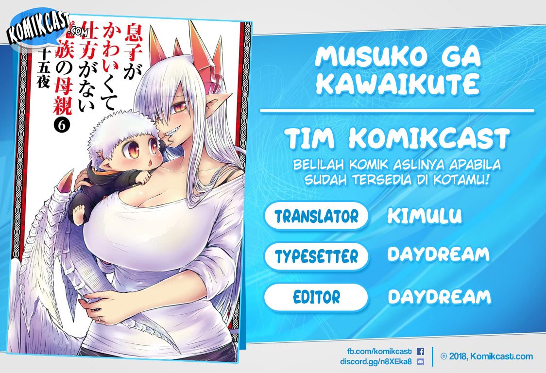 Musuko ga Kawaikute Shikataganai Mazoku no Hahaoya Chapter 118 - halaman 1
