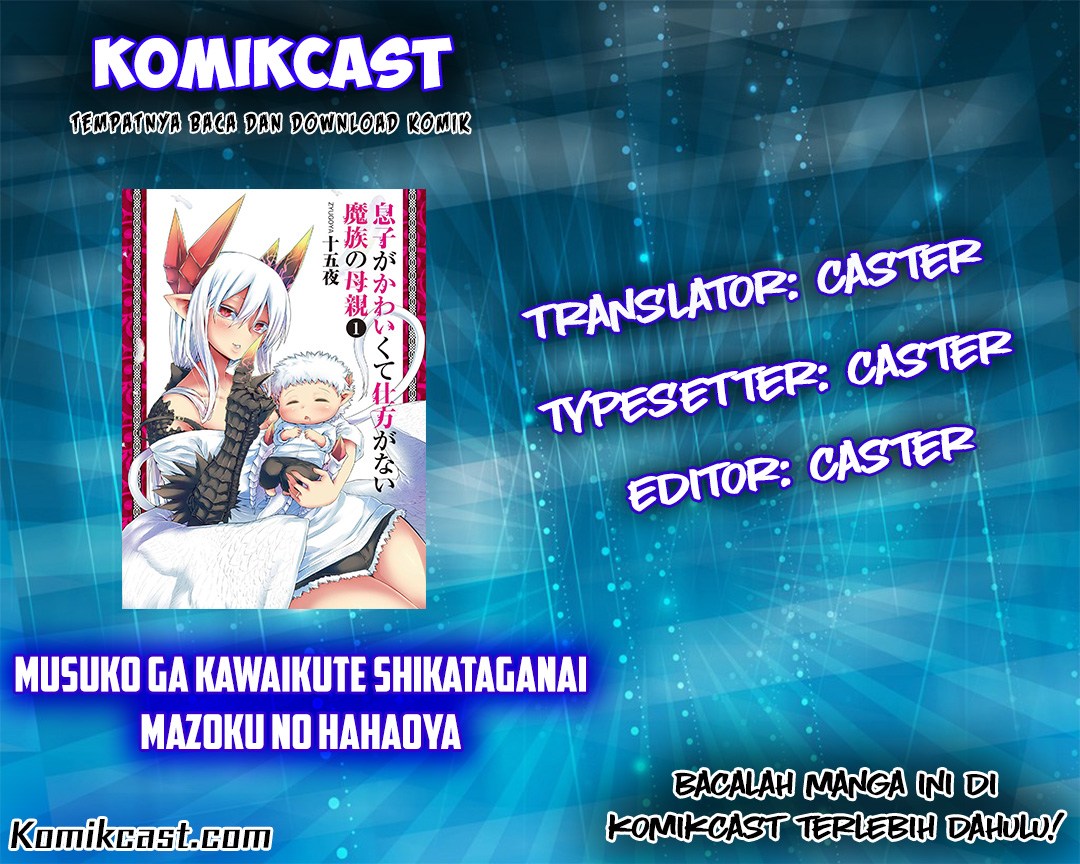 Musuko ga Kawaikute Shikataganai Mazoku no Hahaoya Chapter 12 - halaman 1