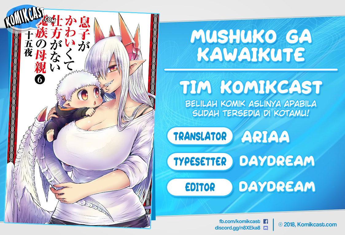 Musuko ga Kawaikute Shikataganai Mazoku no Hahaoya Chapter 126 - halaman 1