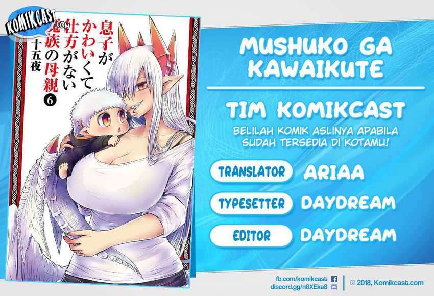 Musuko ga Kawaikute Shikataganai Mazoku no Hahaoya Chapter 130 - halaman 1