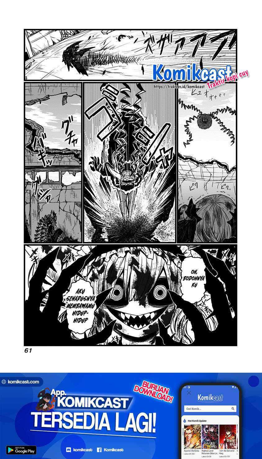 Musuko ga Kawaikute Shikataganai Mazoku no Hahaoya Chapter 131 - halaman 5