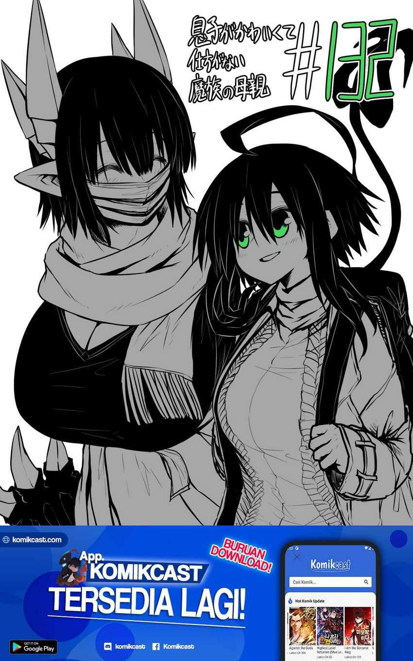 Musuko ga Kawaikute Shikataganai Mazoku no Hahaoya Chapter 132 - halaman 2