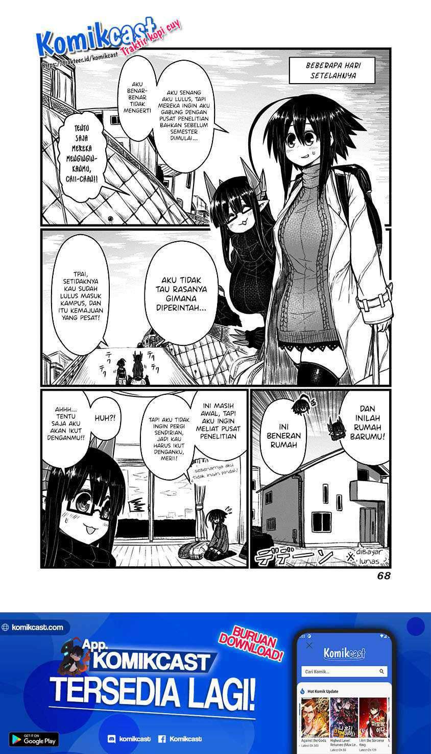 Musuko ga Kawaikute Shikataganai Mazoku no Hahaoya Chapter 132 - halaman 6
