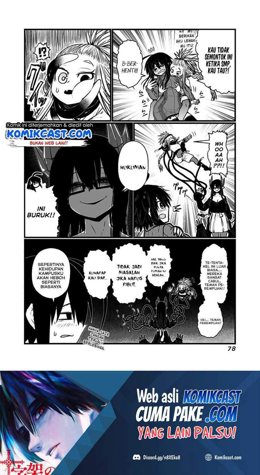 Musuko ga Kawaikute Shikataganai Mazoku no Hahaoya Chapter 133 - halaman 9