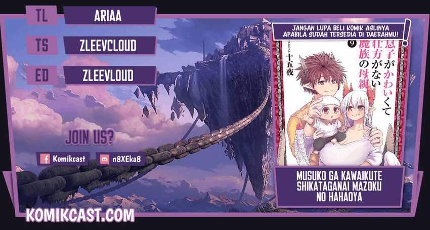 Musuko ga Kawaikute Shikataganai Mazoku no Hahaoya Chapter 135 - halaman 1