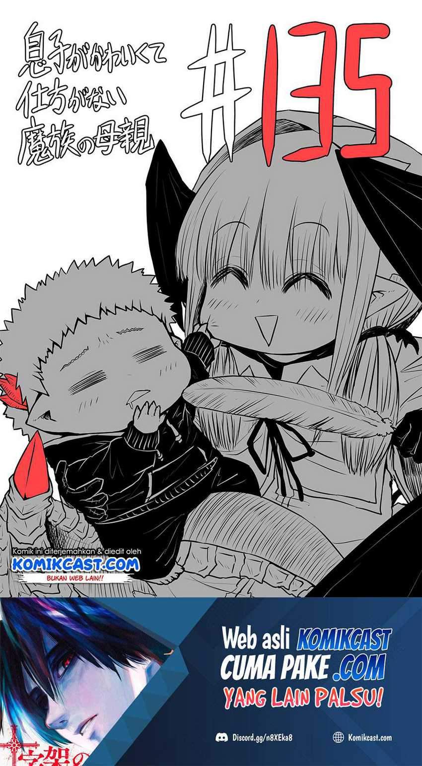 Musuko ga Kawaikute Shikataganai Mazoku no Hahaoya Chapter 135 - halaman 2