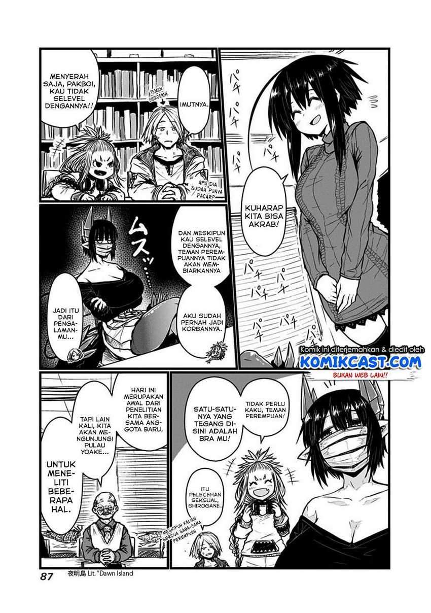 Musuko ga Kawaikute Shikataganai Mazoku no Hahaoya Chapter 135 - halaman 5