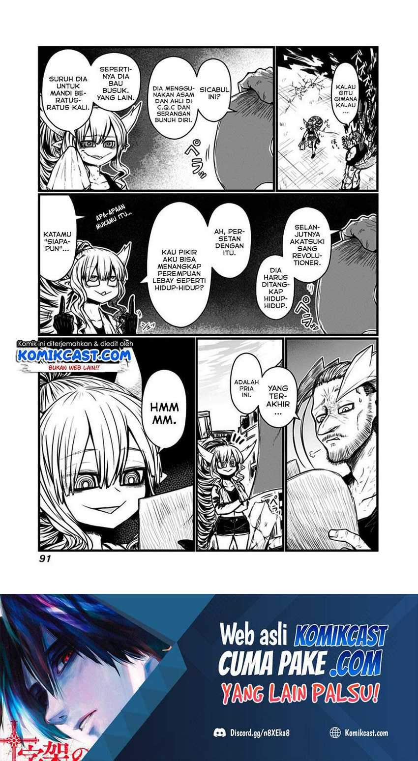 Musuko ga Kawaikute Shikataganai Mazoku no Hahaoya Chapter 135 - halaman 9