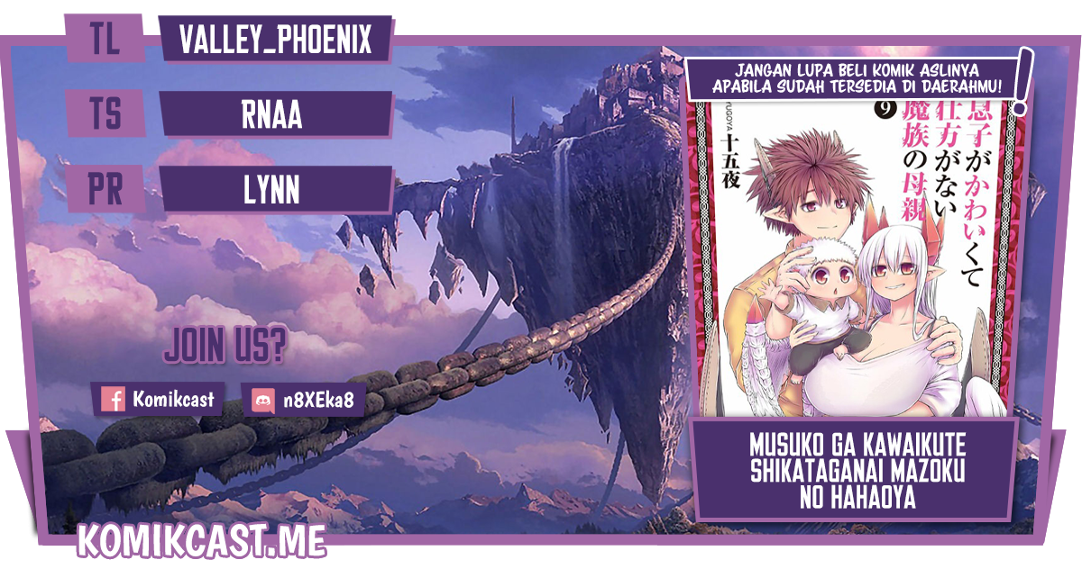 Musuko ga Kawaikute Shikataganai Mazoku no Hahaoya Chapter 139 - halaman 1