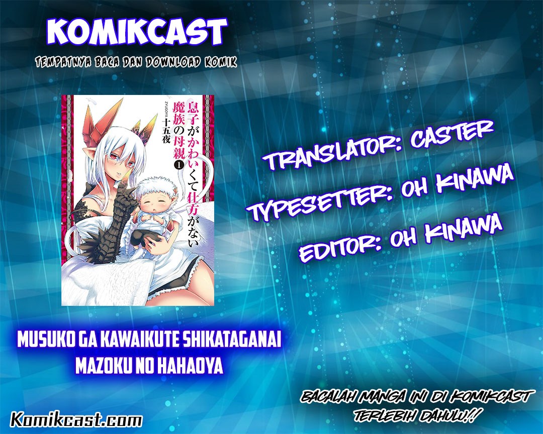 Musuko ga Kawaikute Shikataganai Mazoku no Hahaoya Chapter 14 - halaman 2